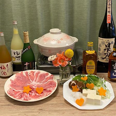 Jemsty Inn Hakone Ashinoko Екстериор снимка