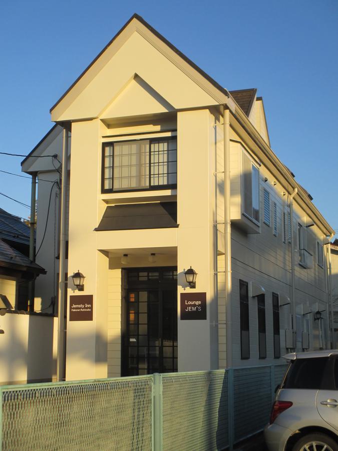 Jemsty Inn Hakone Ashinoko Екстериор снимка